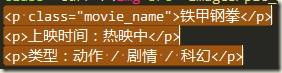 Sublime Text3 v3.3231 中文破解版