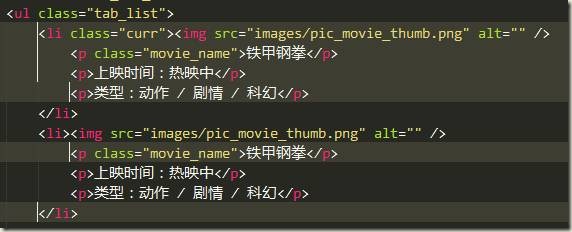 Sublime Text3 v3.3231 中文破解版