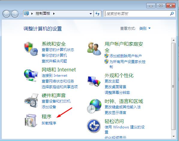 IE11浏览器(For Win7 64位) 官方中文版原版