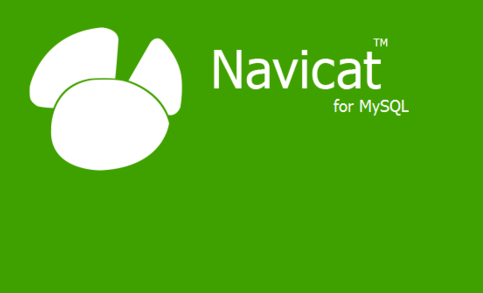 Navicat数据库管理工具 v11.3.15 中文破解版