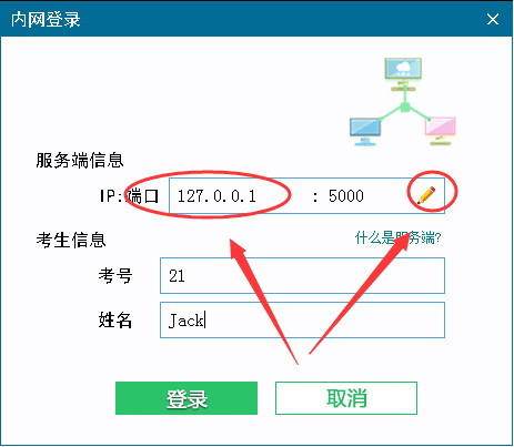 阿珊打字通在线练习(兼容版) v21.3绿色版