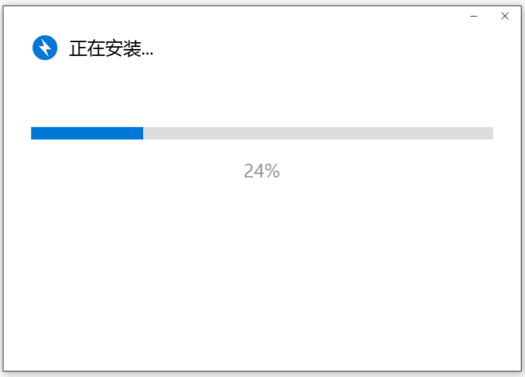 BandiZip压缩软件 v7.8.2.1 官方免费版