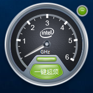 Intel Performance Maximizer v2.1.25.54 官方版