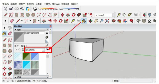 Sketchup材质库 最全免费版