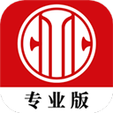 中信期货APP 安卓版V4.10.0