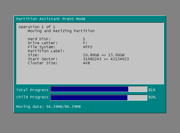 傲梅分区助手 v9.6.3绿色破解版