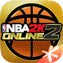 nba2kol2手机助手