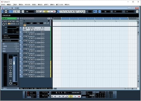 Cubase5 v5.1.0.125 汉化破解版