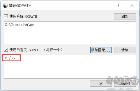 LiteIDE x37.4中文版