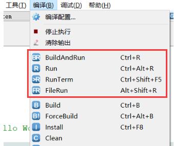 LiteIDE x37.4中文版