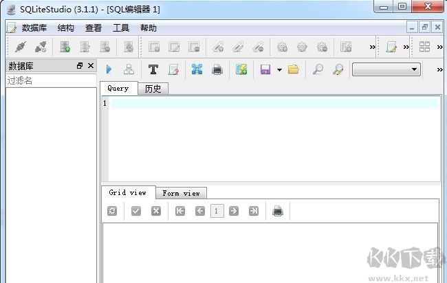 sqlite studio中文版 v3.1.1绿色版