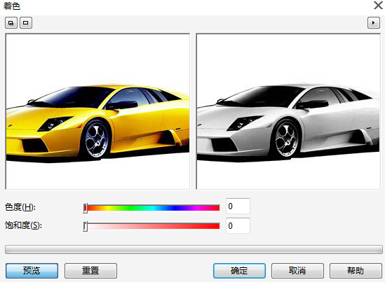 coreldraw x7 绿色破解版