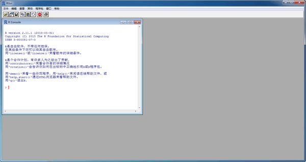 RGui统计建模软件 v2.1.3 官方免费版