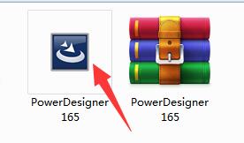 powerDesign v16.5.0.3982破解版