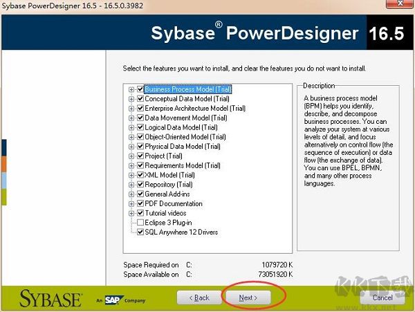 powerDesign v16.5.0.3982破解版