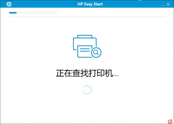 HP Easy Start v11.0.4498.32官方版