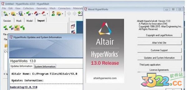 Hypermesh(CAE应用软件包) V14.0破解版