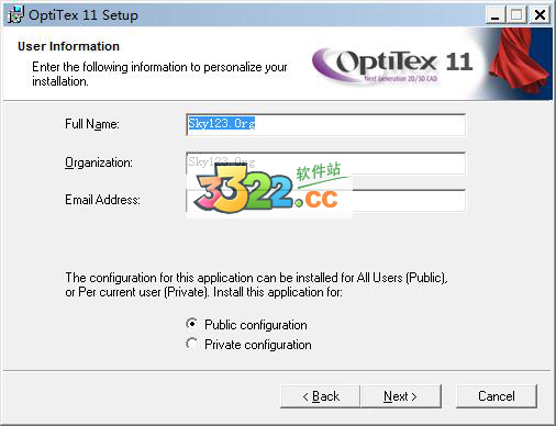 OptiTex Mark服装CAD软件 V12.0汉化破解版