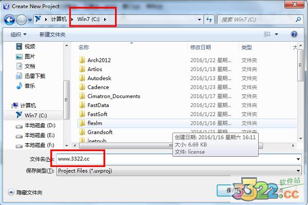 Keil uVision4 V4.12绿色汉化版