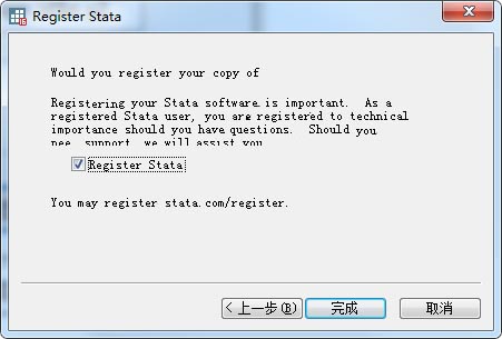 StataCorp Stata 16中文破解版