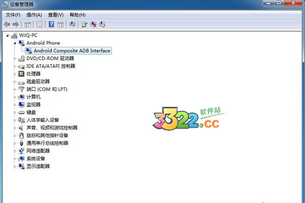 Coloros usb Driver V3.2.0官方版