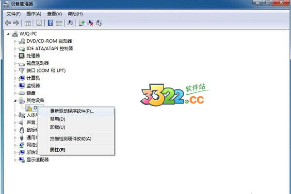 Coloros usb Driver V3.2.0官方版