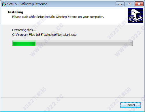 Winstep Xtreme V17.12中文破解版