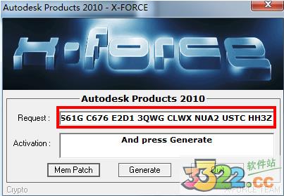 CAD2010注册机(64+32位)