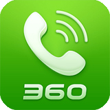 360安全通讯录APP 安卓版V3.5.9