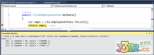 VisualStudio2015中文破解版