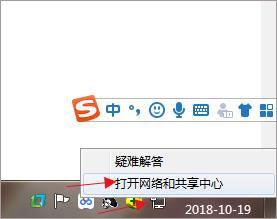 proe(3d绘图软件) v5.2破解版