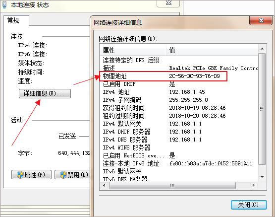 proe(3d绘图软件) v5.2破解版