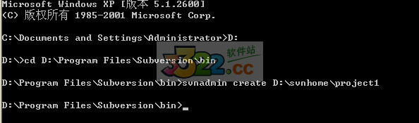 Subversion For Windows V1.9.5绿色汉化版