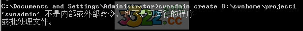 Subversion For Windows V1.9.5绿色汉化版