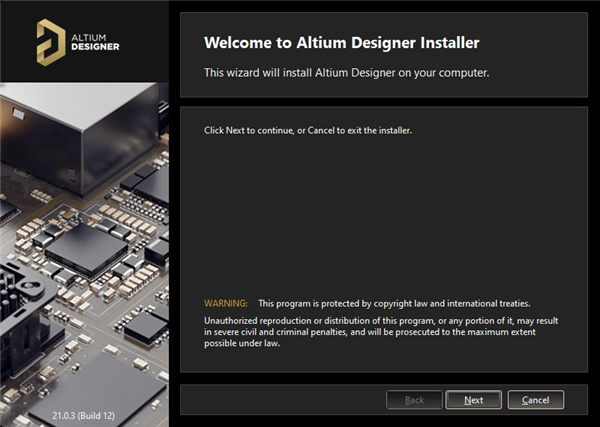 Altium Designer 21(AD21)破解版