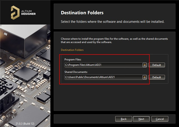 Altium Designer 21(AD21)破解版