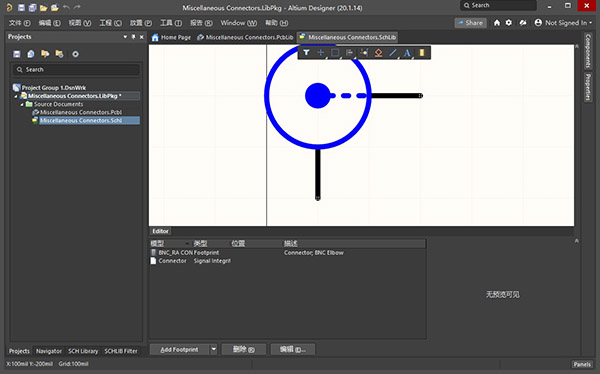 Altium Designer 21(AD21)破解版