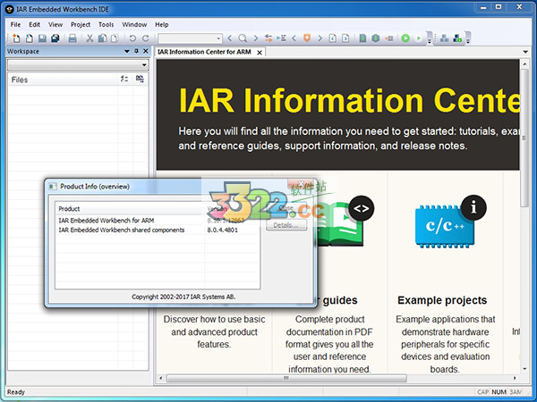 IAR for ARM永久激活 V8.5破解版