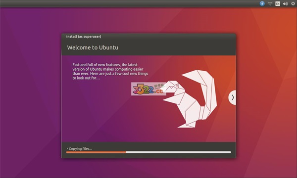 ubuntu V16.04 64位官方版