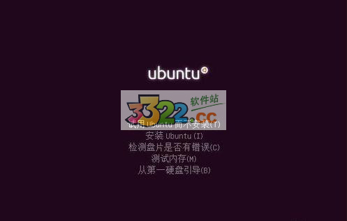 ubuntu V16.04 64位官方版