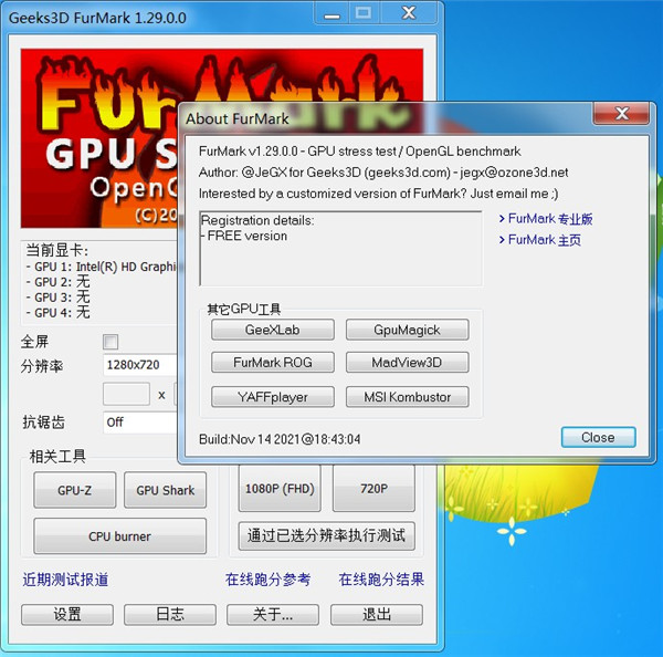 furmark v1.29.2绿色破解版