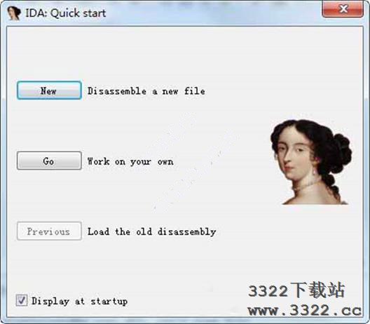 IDA Pro V7.2绿色破解版