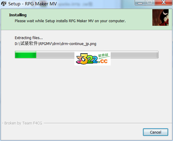 RPG Maker MV V1.5.0汉化破解版