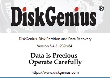 DiskGenius破解专业版 V5.4.2绿色破解版