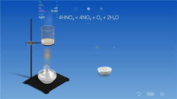 虚拟化学实验室APP 最新版