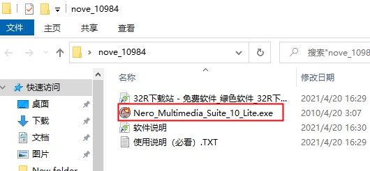 NERO10精装版 V10.0.11100精简破解版