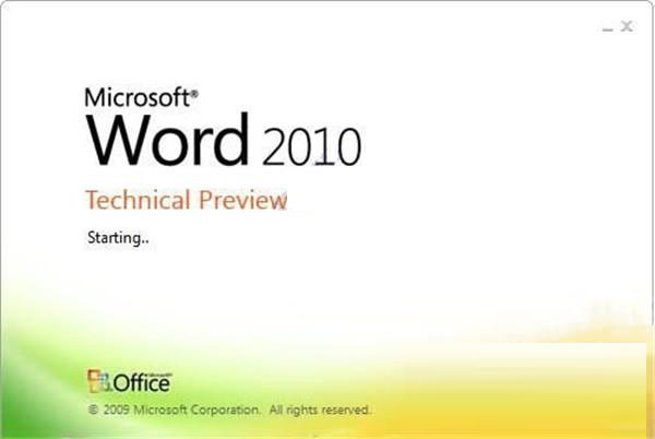 Word2010密钥永久激活版