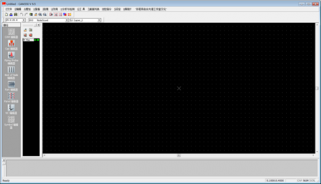 CAM350(电路设计软件) V9.5.1破解版