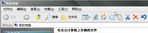 Daemon Tools虚拟光驱（支持win7、win10） V10.9汉化破解版