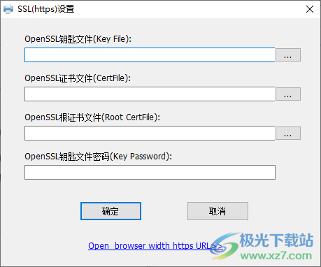 C-Lodop云打印服务器